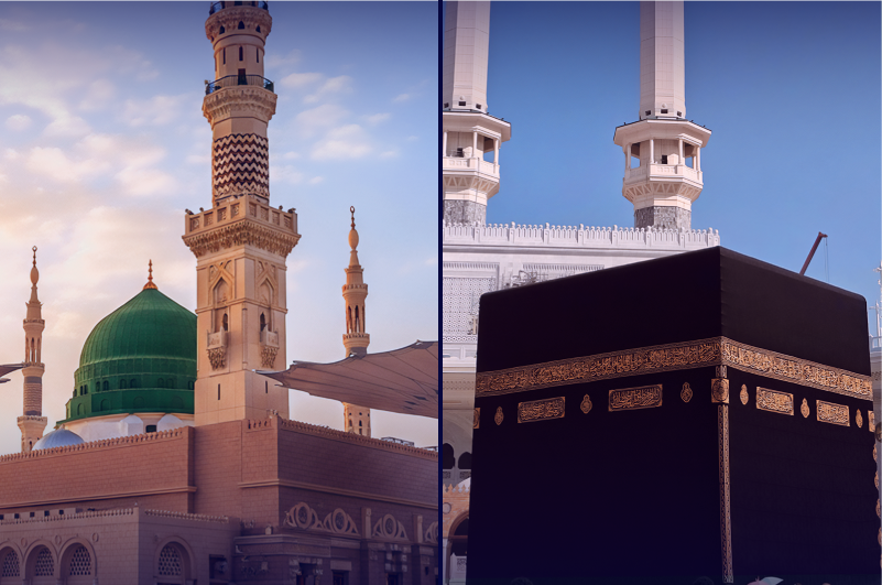 باقة العمرة مكة والمدينة